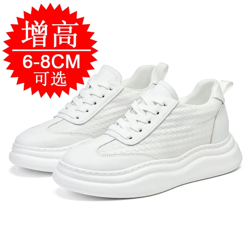 Men White Invisible Height-increasing Shoes 8cm Elevator Shoes Thick Sole Fashionable Sneakers Casual Sports Hidden Heel Shoes