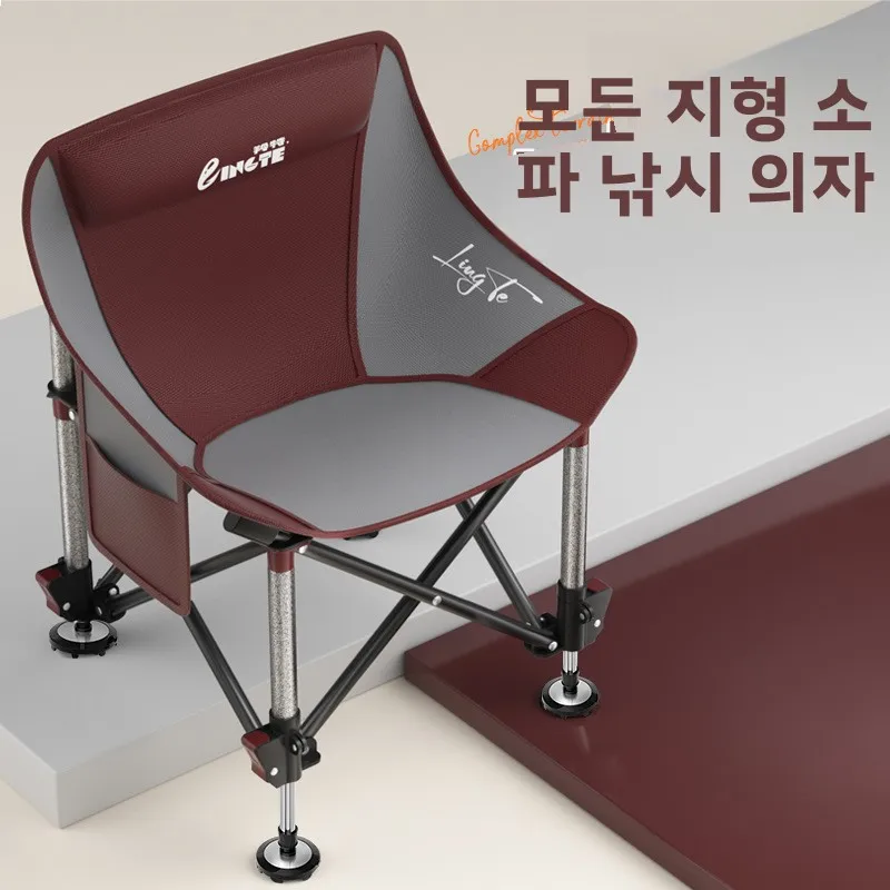 

Stool Lounger Fishing Portable Bench Chair Beach Folding Foldable Chairs Camping Ergonomic Chaise Lightweight Tourist