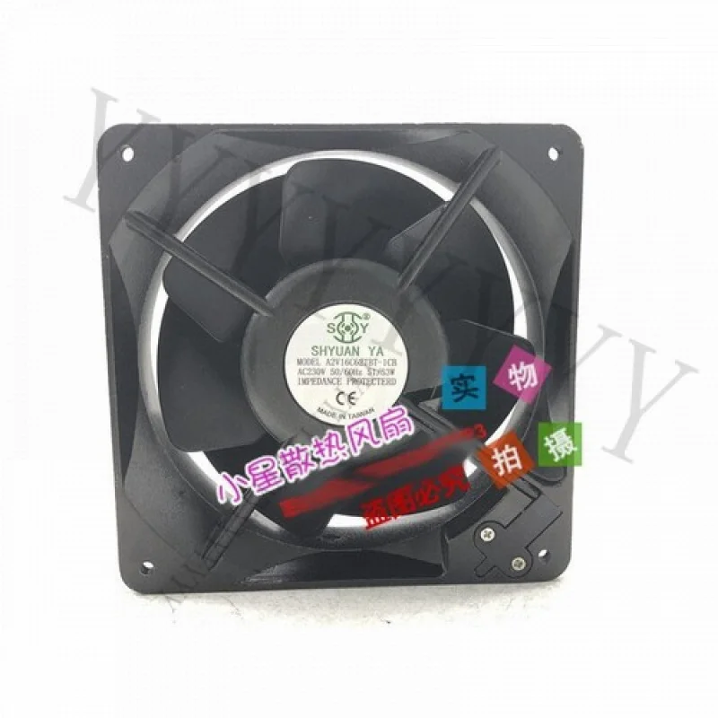 Y+SHYUAN YA A2V16C62TBT-1CB 220V 16CM axial flow cooling fan
