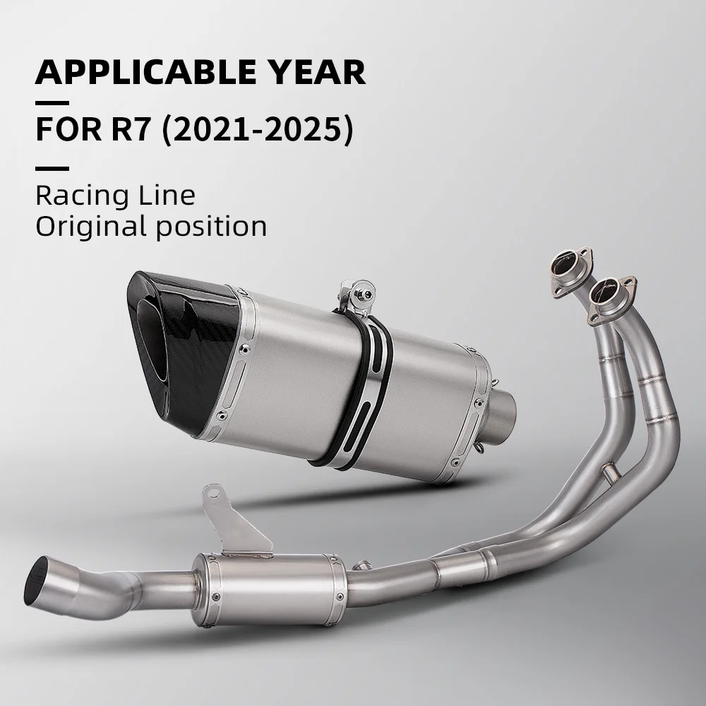 For Yamaha R7 2021-2025 YZF R7 motorcycle racing full exhaust system Muffler Header tube front link pipe 51mm muffler