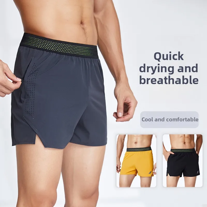 

Summer Sports Fitness Shorts Men's Quick-drying Breathable Outdoor Running Three-quarter Pants Men's Fashion Casual Short Pants