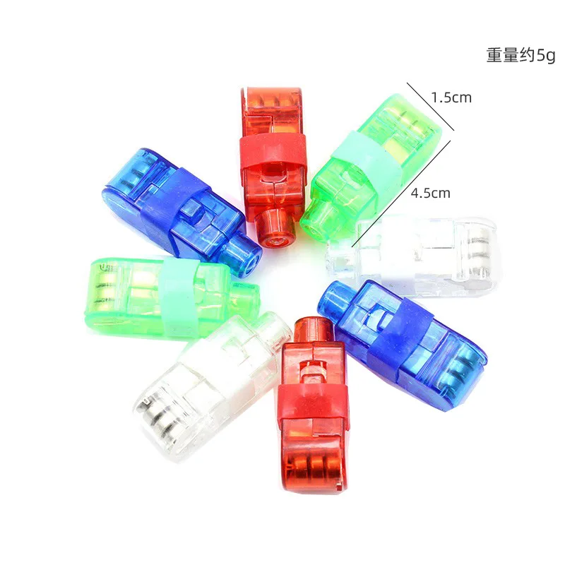 1PC Creative Finger Laser Light Colorful Cool Light Up Ring Dazzling LED Light Up Toys Children's Party Props Gifts