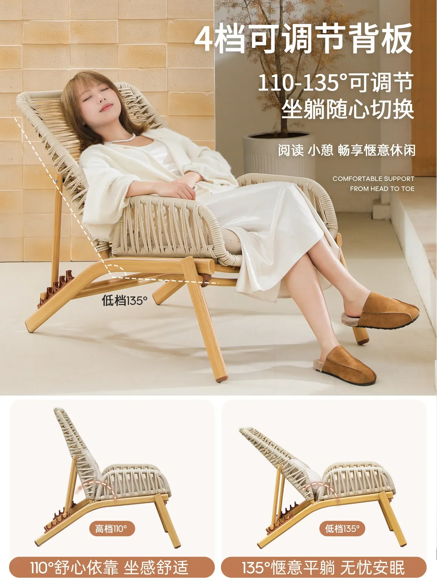 DSA outdoor table and chair garden courtyard rattan chair set villa garden balcony tea table and chair combination