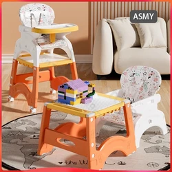 Children's multifunctional dining chair / study table / building block table / home anti-drop / baby dining chair