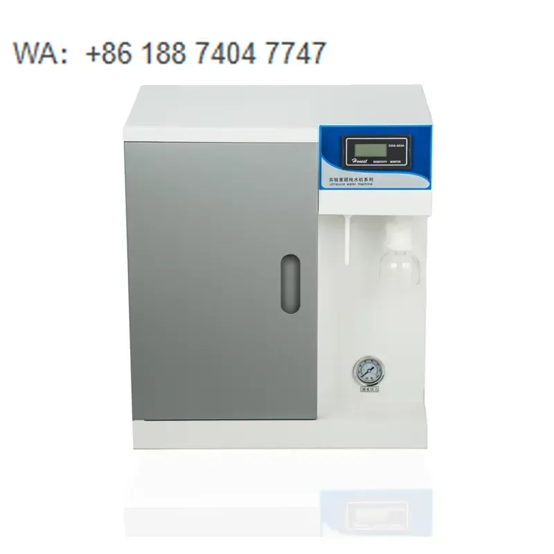 for  LD-UPW Series High Purity Automatic Lab Ultrapure Water Purifier with Filter 10-30L/H Filtration System