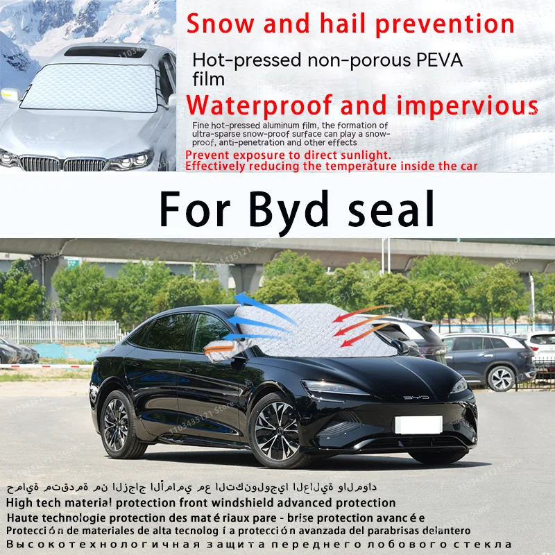 

For Byd seal the front windshield of a car is shielded from sunlight, snow, and hail auto tools car accessories