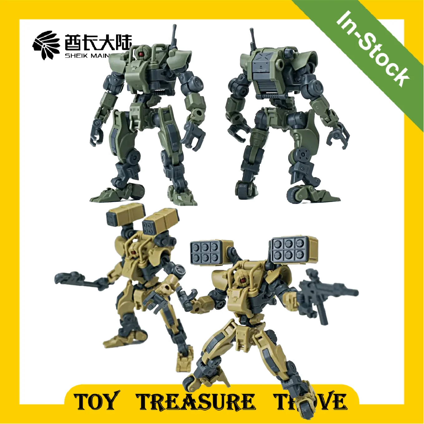 

[IN STOCK] SHEIK MAINLAND Assembly Model Martin Toy Collection Figure Model （One Box of Two）