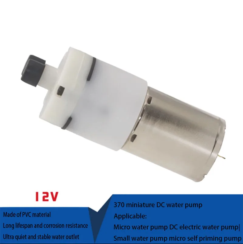 Pompa Air listrik DC 12V DC, pompa air kecil motor DC 370 miniatur