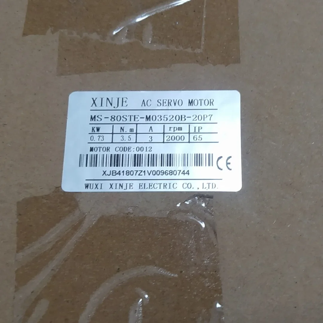 

MS-80STE-M03520B-20P7 Xinjie Electric Brand New Original Genuine
