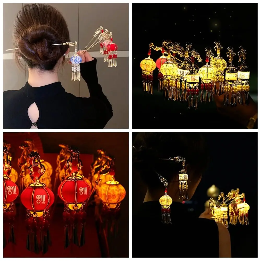 Pearl Glowing Lantern Hairpin LED Light Flower LED Lantern Tassel Hair Stick Hair Chopstick Chinese Style Hanfu Hair Clip Women