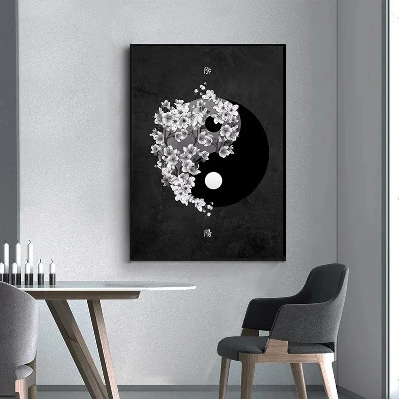 Yin Yang Tree Black and White Japanese Text Poster Life Death Compassion Honor Wall Art Cat Dragon Canvas Painting Home Decor