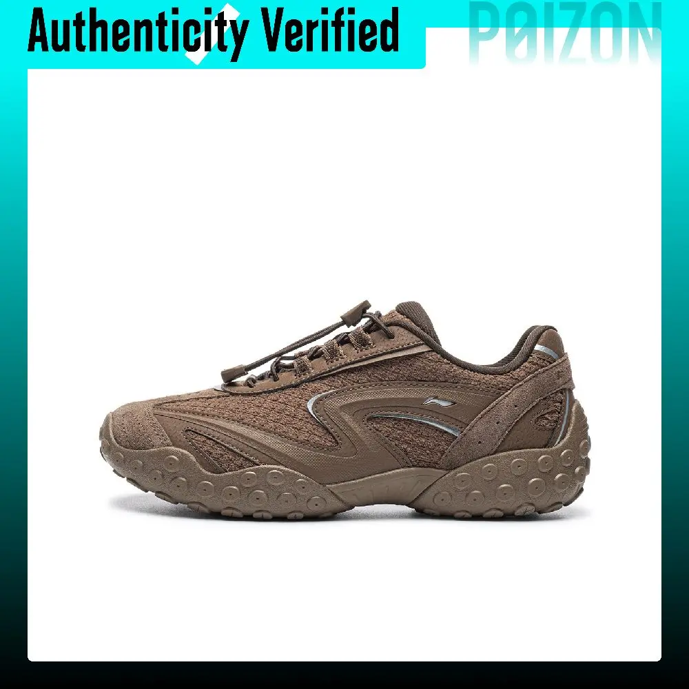 Li-Ning Film Light Dance V2 Casual Shoes Women's Low-top Brown AGCW302-1