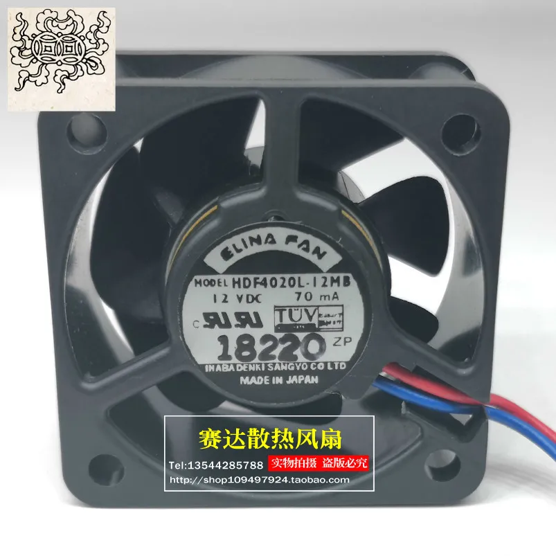 

Jinlingge для ELINA FAN 4020 12 В 0,07 А HDF4020L-12 МБ охлаждающий вентилятор 40*40*20 мм