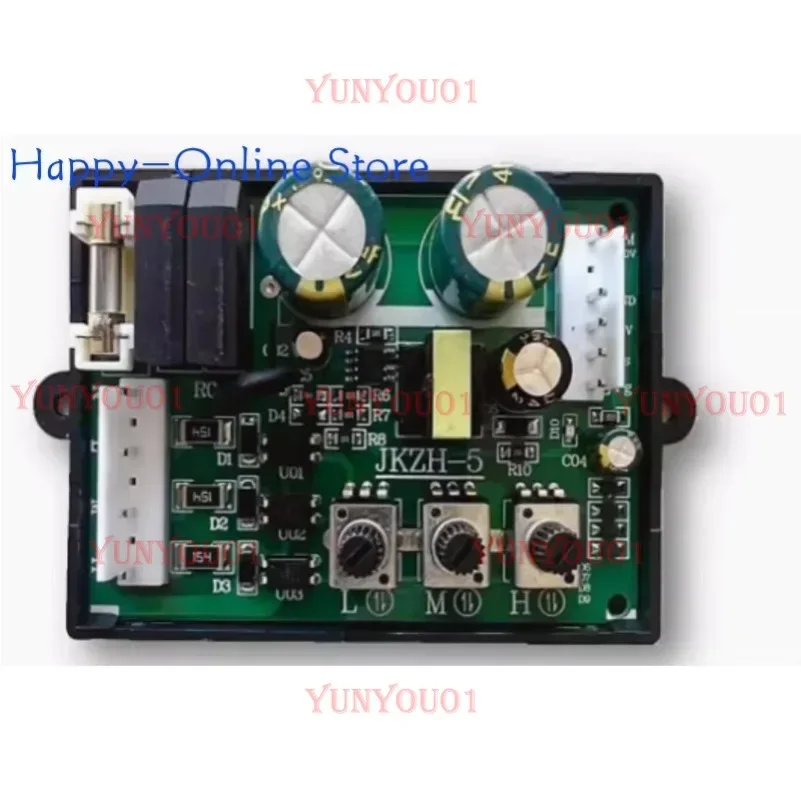 310V DC Brushless Five-wire Motor Inner Unit DC Fan Motor Frequency Converter Air Conditioner Fan Motor Drive Plate
