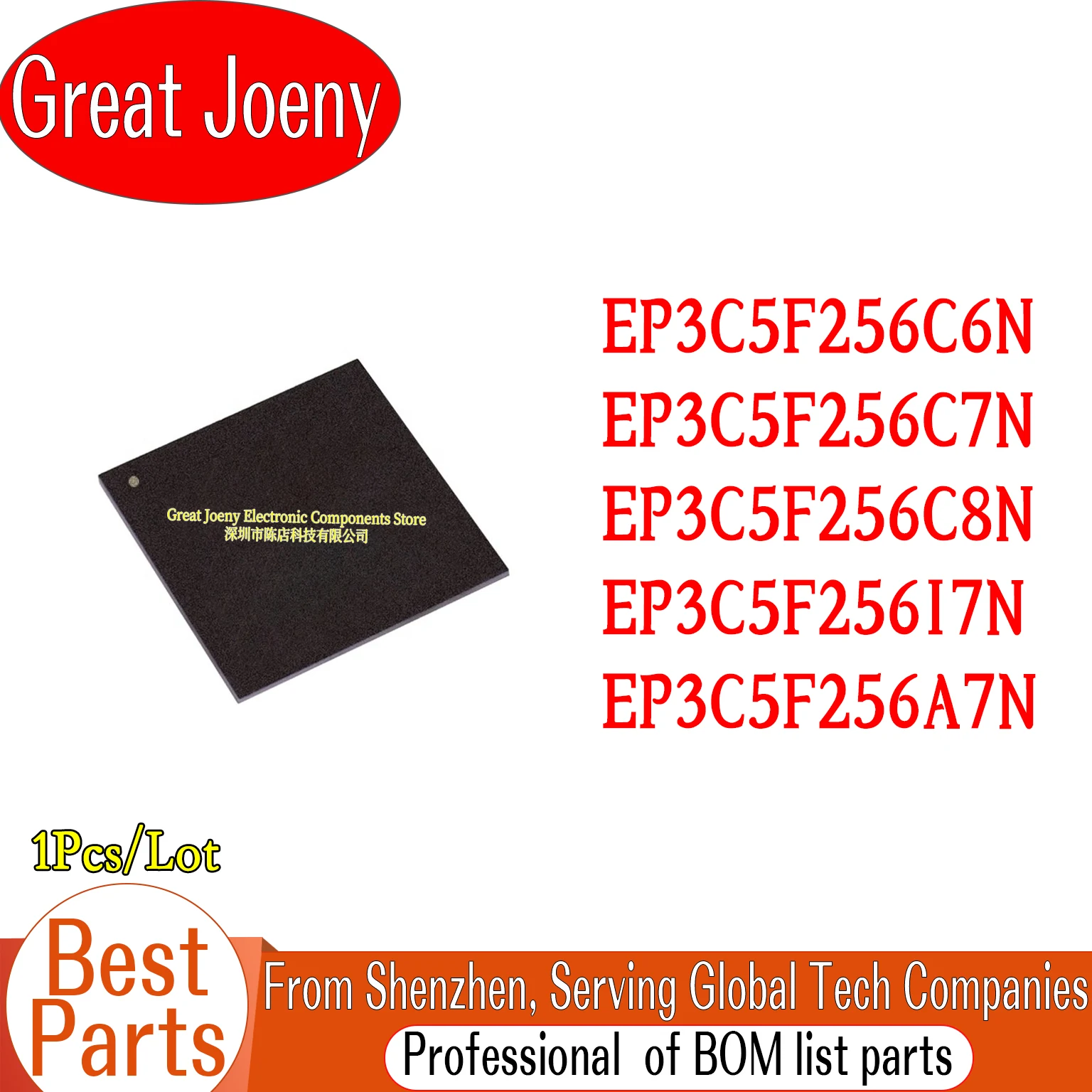 

100% New Original EP3C5F256 EP3C5F256C6N EP3C5F256C7N EP3C5F256C8N EP3C5F256I7N EP3C5F256A7N IC Chipset FBGA-256