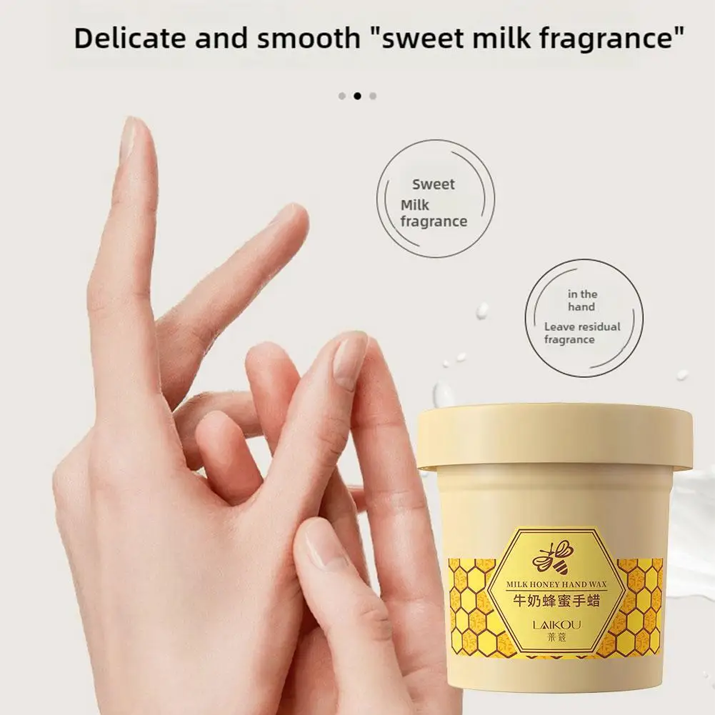 

120g Honey Milk Hand Wax Hand Mask Moisturizing Hydrating Exfoliating Wax Hand Dead Skin Remover Anti-Crack Hands Care Cream