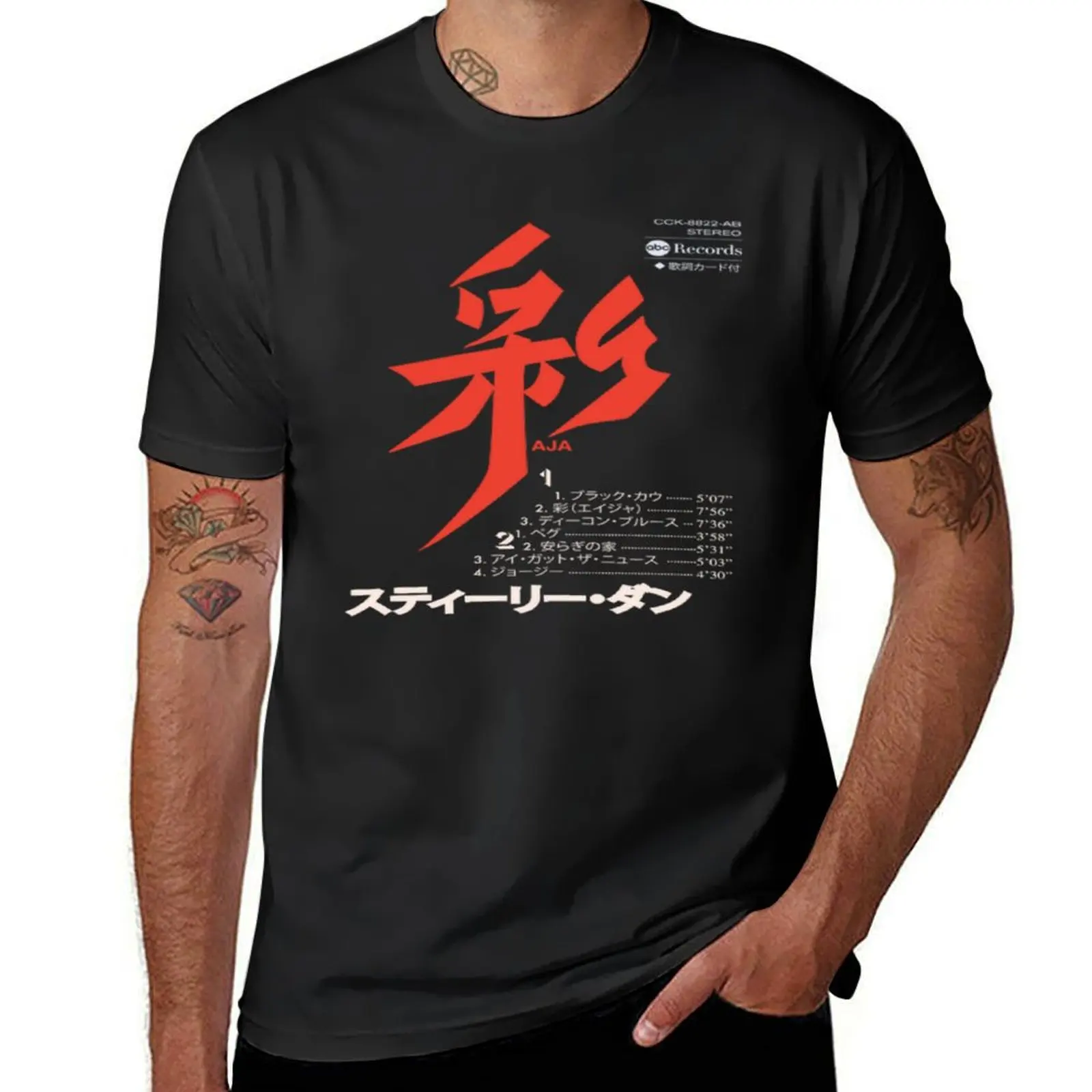 

Aja Japanese Cassette T-Shirt summer top graphic shirts shirts graphic tee baggy shirts Men's clothing