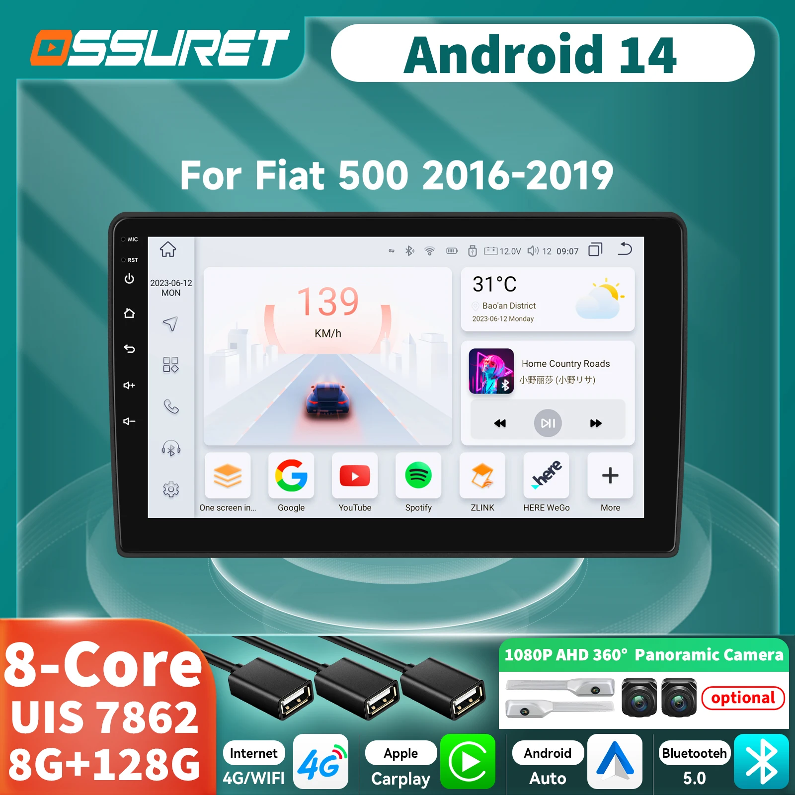 Multimedia-Player 2Din Android Auto Autoradio für Fiat 500 2016-2019 Stereo Kabelloses Carplay 360-Grad-Kamera Navi Haupteinheit Audio BT