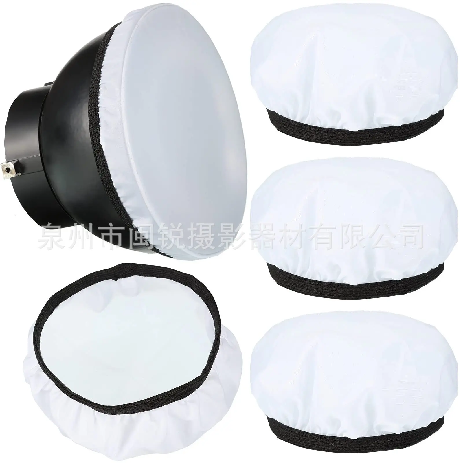 Circular Cloth Cover 18Cm 7-Inch Small Lamp Universal Film and Television Flash Cover Standard Photographic Light Cover Diffuser