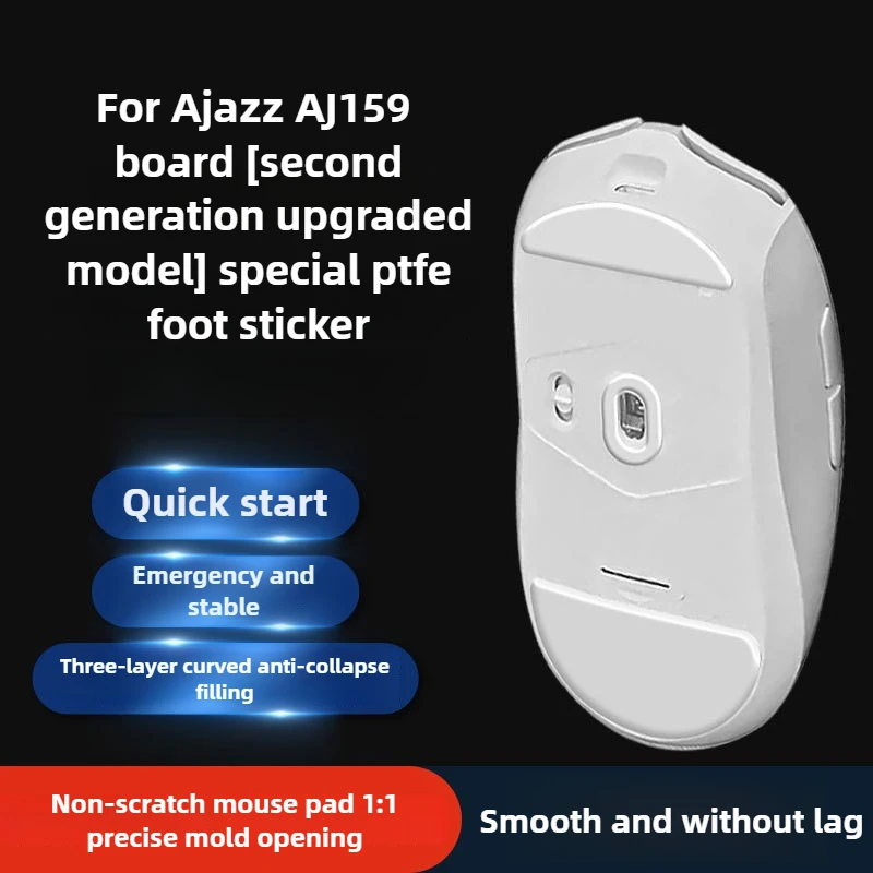 

Smooth Mouse Skates For Ajazz AJ199/139PRO/099/159apex High-Speed Glide Foot Pads Anti-Wear Bottom Replacement Parts