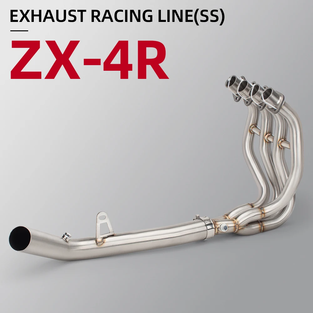 For KAWASAKI ZX4R ZX4RR ZX 4R 4RR Motorcycle Exhaust System Escape Racing Line Stainless Steel Front Link Pipe Connect Original