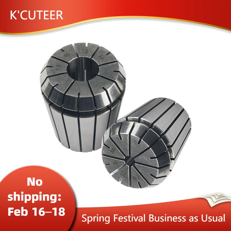 

Набор цанг ER40 ER50, 1/5 шт., комплект высокоточных цанг ER для гравировального станка с ЧПУ, токарного станка