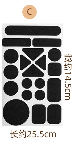 1 Set，DIY  Instant Self-Adhesive Fabric Repair Patch - Universal Black, Heavy-Duty Iron-On for Down Coats
