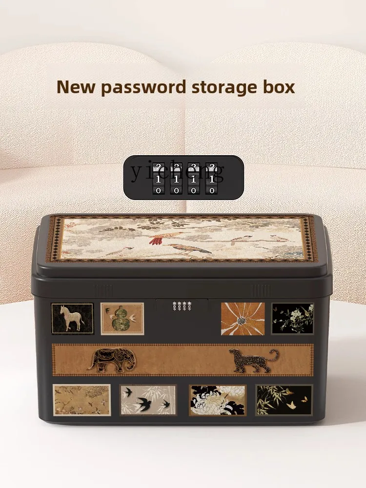 

LSL Password Storage Box Home Valuables Organizing Plastic Storage Storage Box
