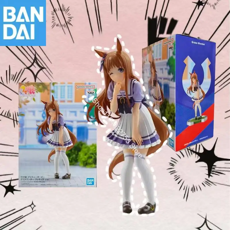 バンダイナムコバンプレストウマムスメプリティーダービーメジロドーバーゴールドシップメイショードートフィギュアモデルフェスティバルギフトかわいい本物のおもちゃ