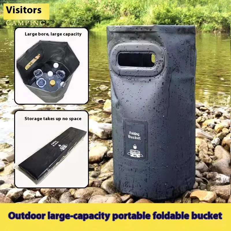 

Outdoor portable folding bucket, car wash bucket for fishing car, thickened tear-resistant integrated large-capacity portable