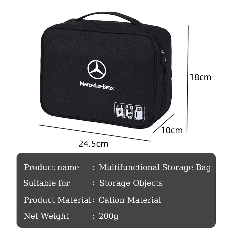 Auto Opbergtas Waterdichte Digitale Beschermende Organizer Case Voor Mercedes Benz Amg A C E Klasse W201 W210 W104 W205 W203 W21