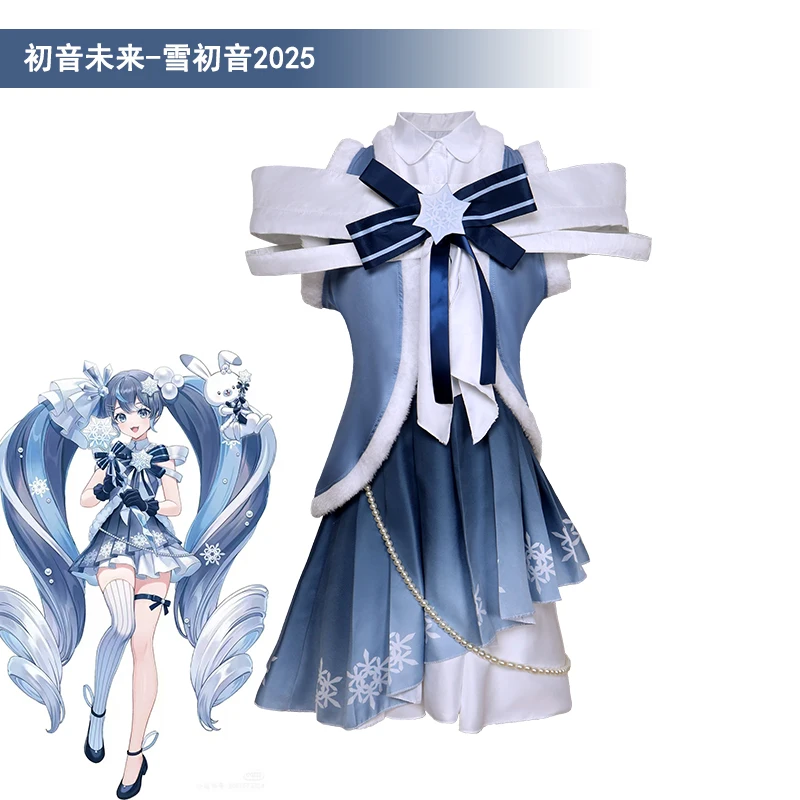 2025 nueva nieve Mikuu Cosplay disfraz peluca Anime Mikuu invierno vestido de Lolita sombrero Hairwear trajes de fiesta de Halloween para mujeres niñas