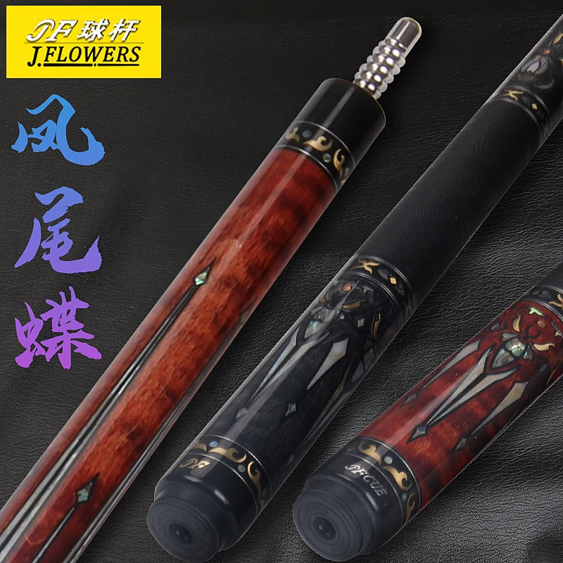 JFOWERS Butterfly Billiards Stick Pool Cue Carbon Fiber Shaft American Nine Ball With Original Extender Tip Size 12.5mm JF50-01