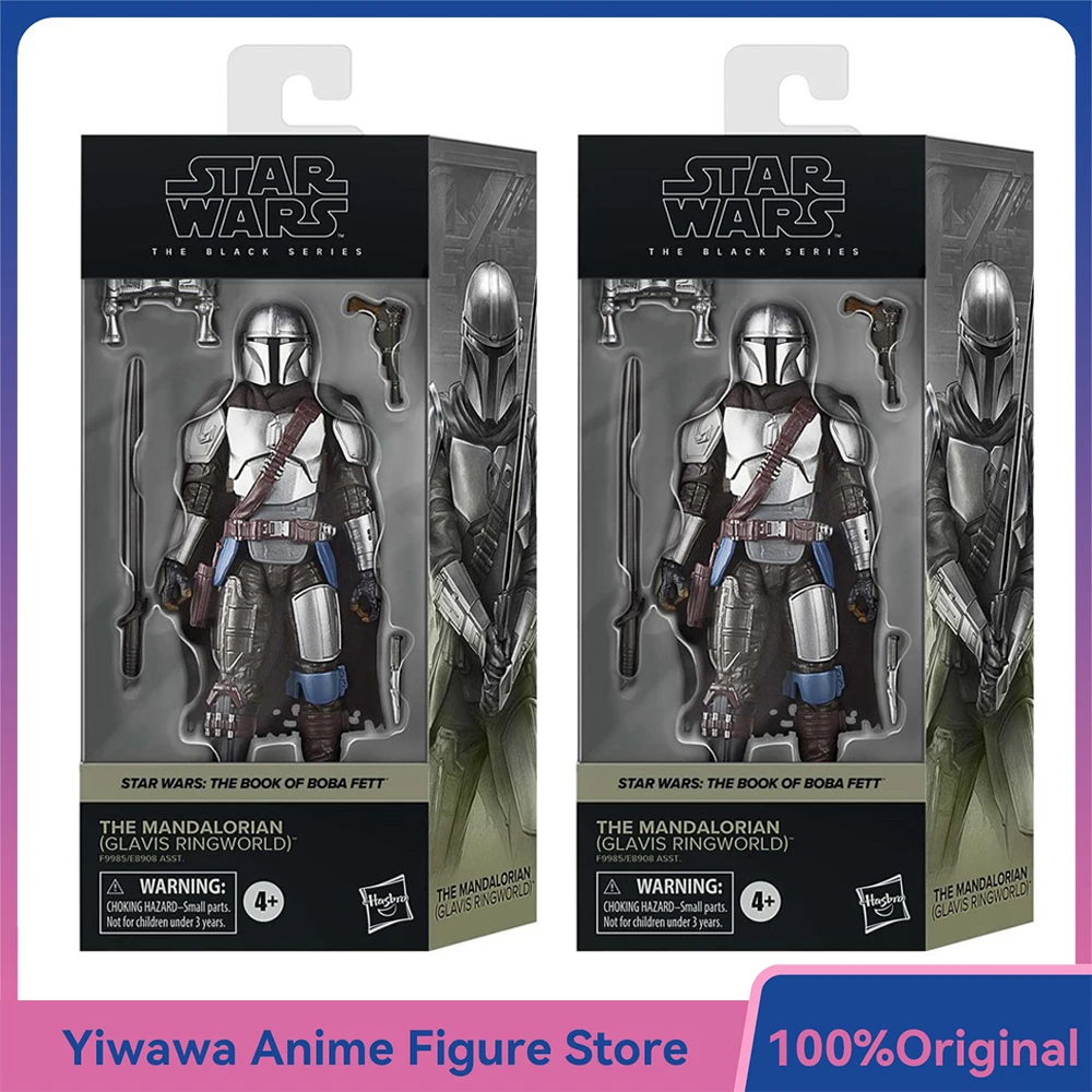 [disponibile]-hasbro-star-wars-the-black-series-the-mandalorian-glavis-ringworld-modellino-da-collezione-da-15-cm