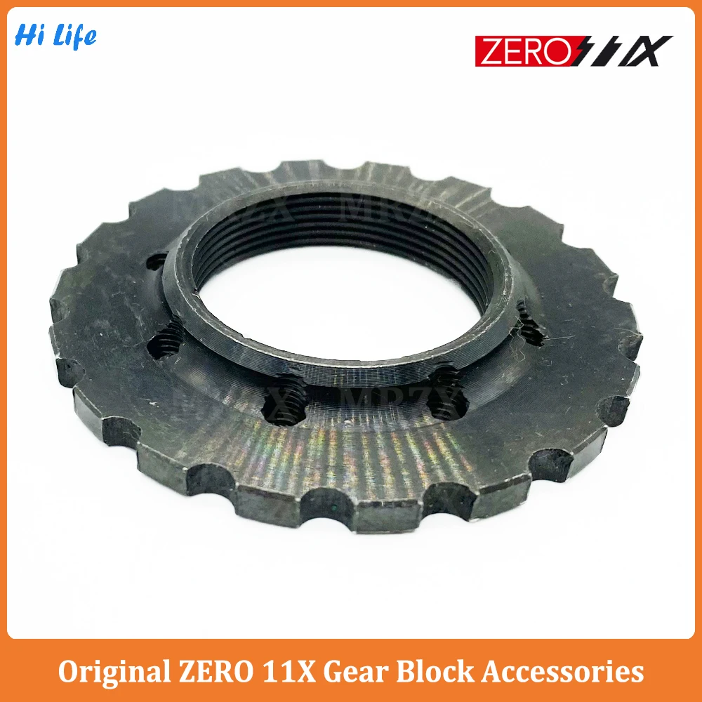 Original Zero Accessories Zero 11X Gear Block Spare Part Suit for Zero 11X Electric Scooter Official ZERO Accessories