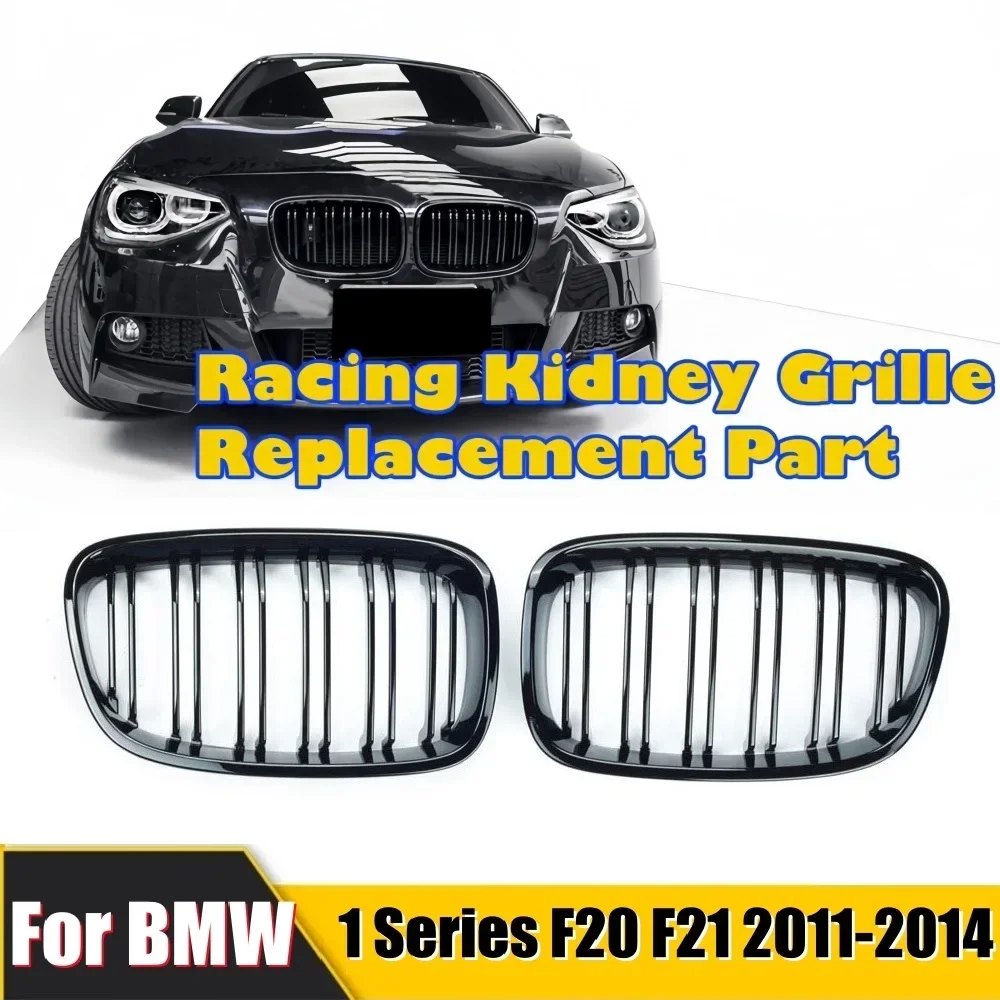 

Car Front Bumper Kidney Grille Racing Grills For BMW 1 Series F20 F21 2011-2014 Replacement Double Slat Gloss Black Grilles