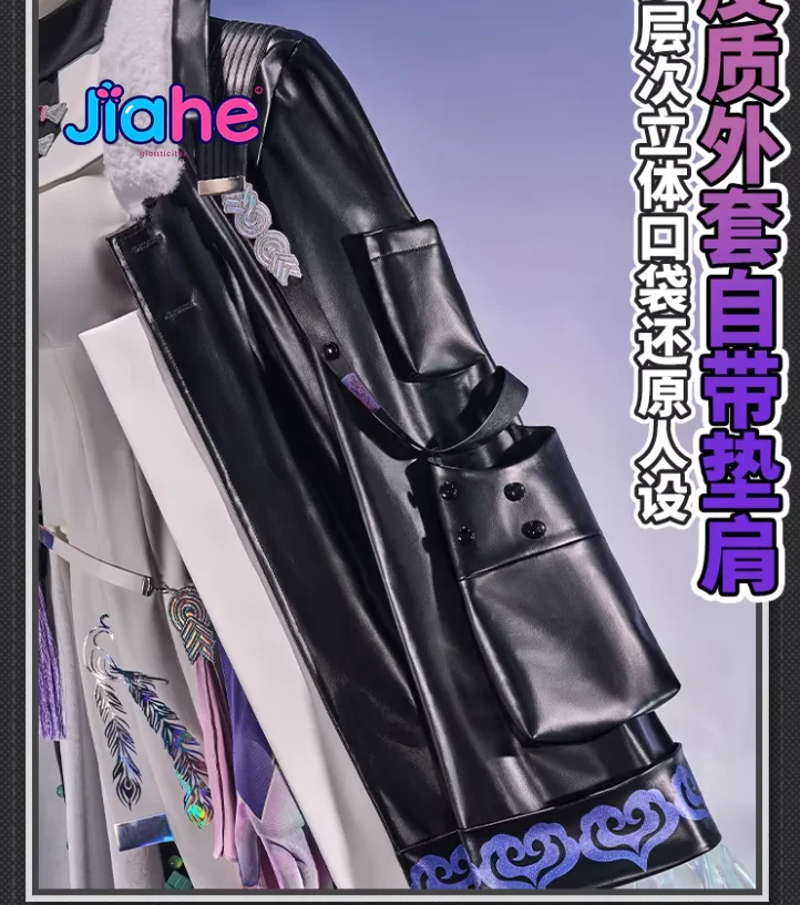 

Game Arknights Jun Cosplay Costume Cloak dress uniform Halloween carnival party Christmas role-playing new women Jun clothing