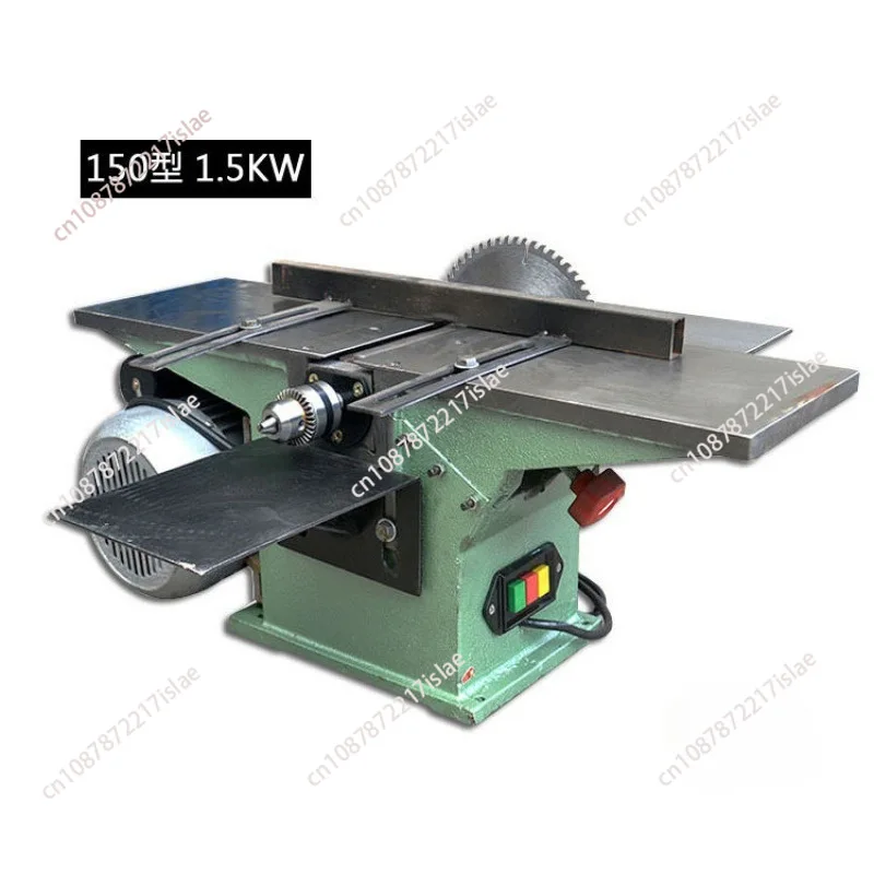 vdn multifunctional electric planer chainsaw table saw woodworking planer three-in-one automatic woodworking machine one