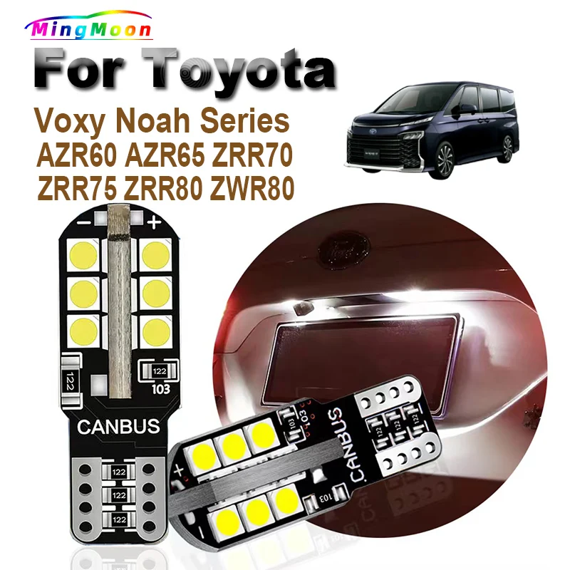 2Pcs T10 LED Bulbs For Toyota Voxy Noah 60 65 70 75 80 Series AZR60 AZR65 ZRR70 ZRR75 ZRR80 ZWR80 Parking License Plate Lights