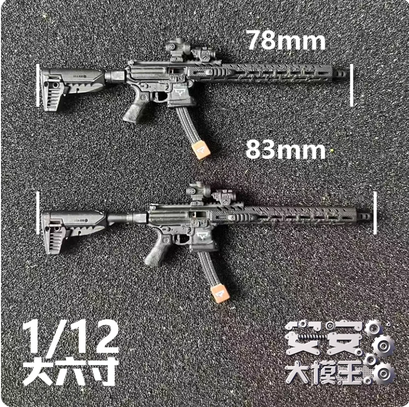 1/12 Scale Soldier Toy Mini Tactical MPX Gun Accessories Fit 6'' Action Figure Doll Body Model In Stock