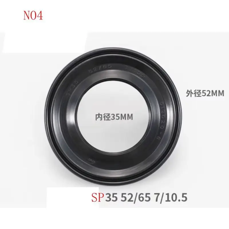 Для стиральной машины барабанного типа Haier SP35 52 10/11,5 35 52/65 7/10,5 35 56 10/11,5 35 62/75 10,5 уплотнительное кольцо