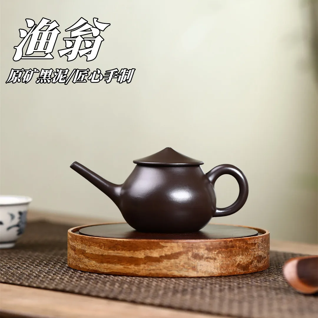 High Quality Ore Black Mud Handmade High-Grade Teapot Teaware Gifts