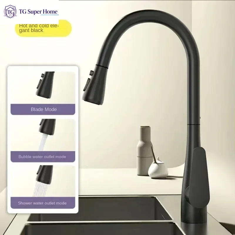 Stainless steel household pull-out kitchen faucet balcony sink washbasin hot and cold water anti-splash pressurization