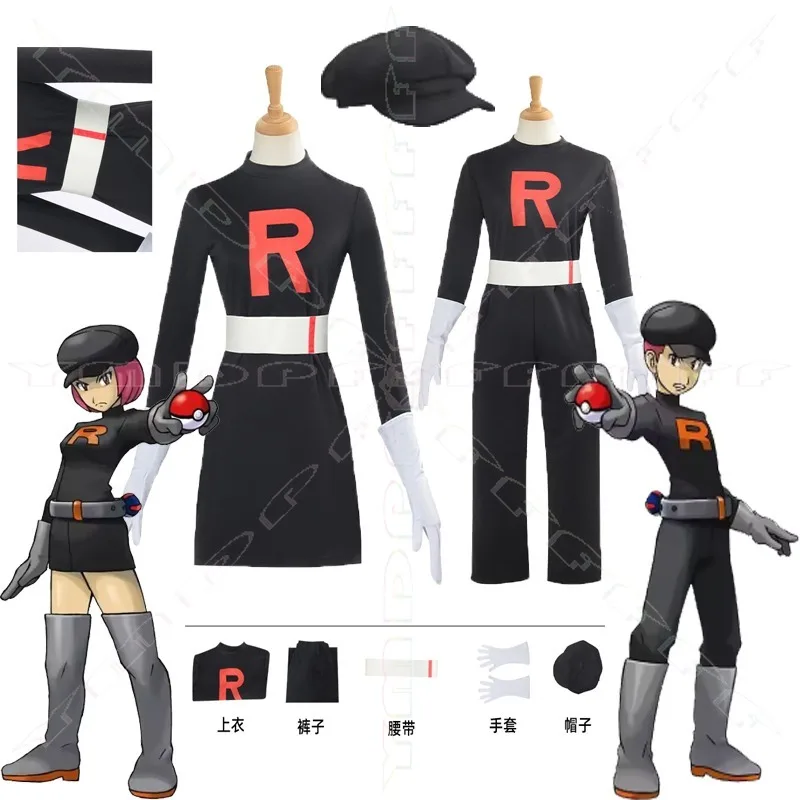 

Новинка, аниме, детская команда, Ракета Грейт, карнавальный костюм, аниме, черная униформа, шляпа, костюм для вечеринки на Хэллоуин