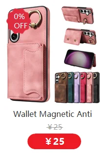 Brieftaschen-Flip-Cover Mattierte Hülle für Samsung Galaxy S26 S10 Lite S9 S8 S7 S 10 9 8 7 6 Plus Edge S6 Leder Magnetische Handyhüllen – Detail 19