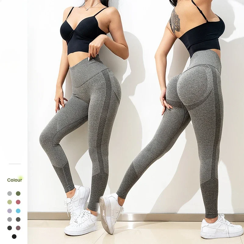 

Peach Hip Slimming Shaping Seamless High Waist Fitness Workout Legging Push Up Gym Tights Fit New Yoga Pants Sport for Women