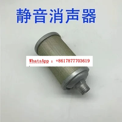 Diaphragm pump maintenance kit, pneumatic valve, intermediate body assembly, diaphragm pump accessories, piston