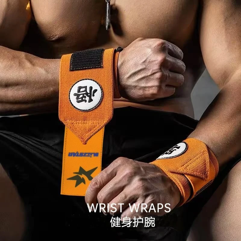 Dragon Ball Sports Fitness Wristbands for Men and Women, Anti-sprain Wrist Bench Press Gloves, Power-training Protective Gear