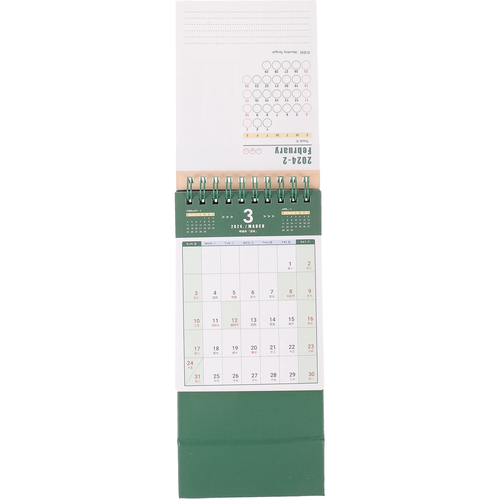 

Desk Calendar 2024 19x16.5x8cm Monthly Flip Calendars Small Office Home Decor Accessories Sturdy