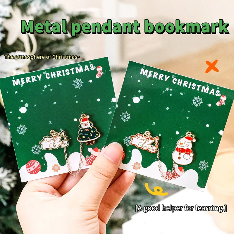 

2025 Рождественская елка венок Лось металлическая закладка закладка кулон студенческий подарок обучающие канцелярские принадлежности для женщин мужчин и детей